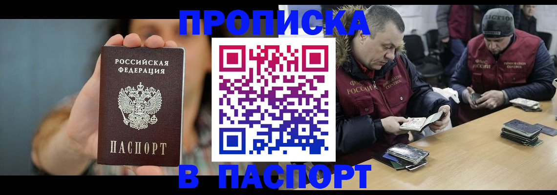 форма 3 в Черняховске